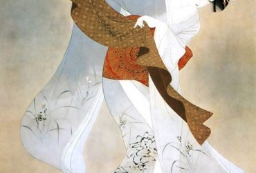 Kagamijishi - Lion Dance by Shinsui